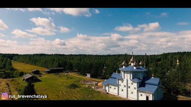 Русь Бревенчатая- Андреевский скит