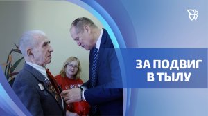 Более 6.5 тыс. уральских ветеранов получат медали к 80-летию Победы