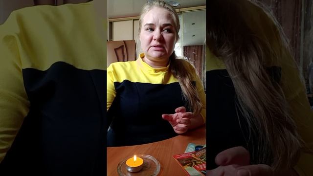 мудрость ангелов 💥придаст вам уверенности в себе и сохранит веру в светлое будущее 🔥
