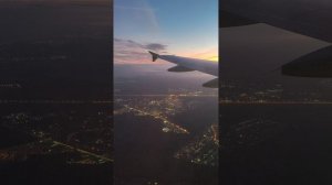 пролетая  Новосибирск