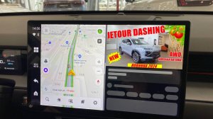 Навигация в Jetour Dashing, Carplay, Android auto, Яндекс Навигатор, прошивка, мультимедиа, тюнинг