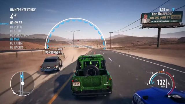 СТРИМ #1 NEED FOR SPEED PAYBACK PS4 PRO смотреть онлайн