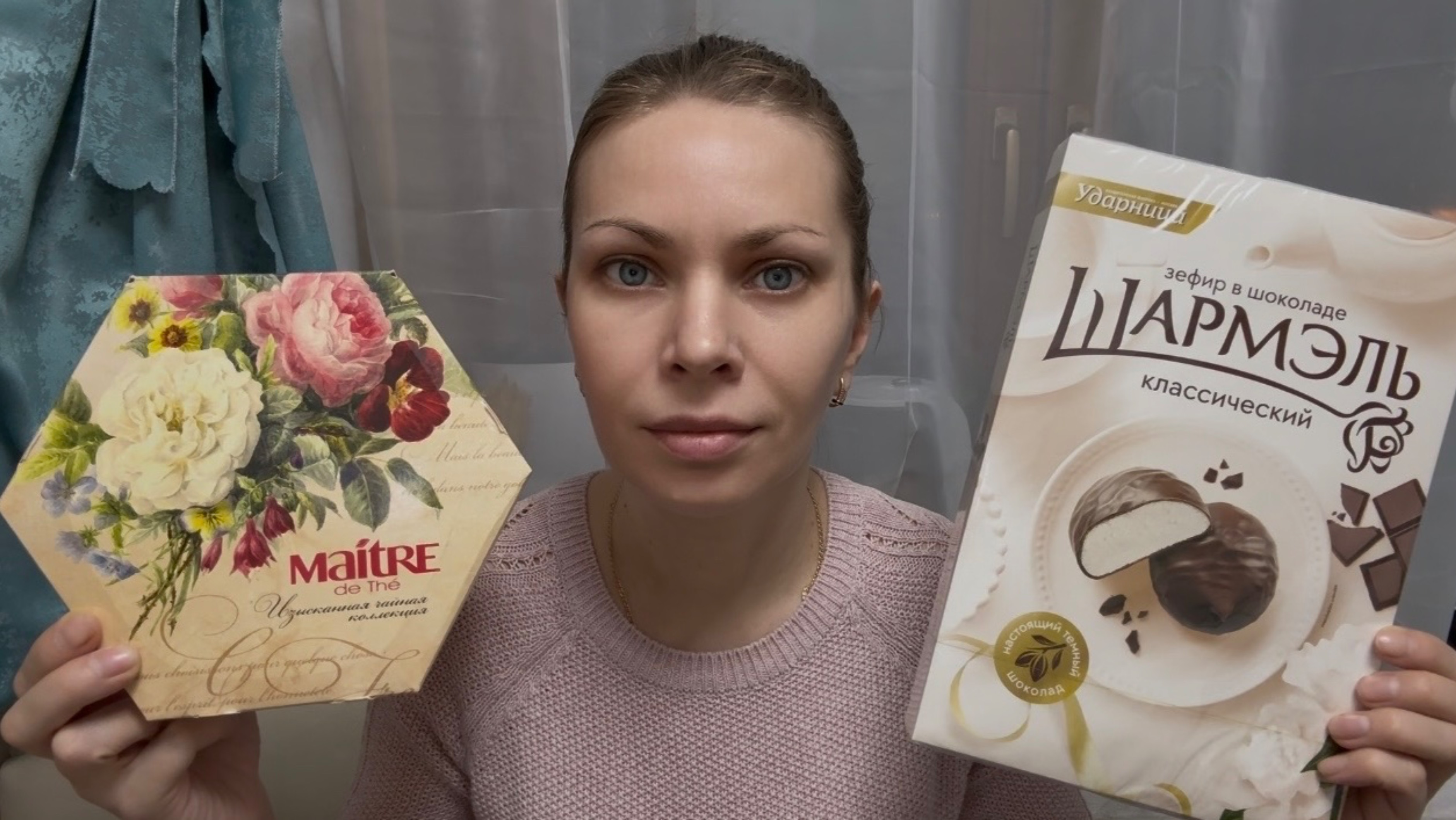 ПОКУПКИ ИЗ ДИКСИ