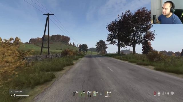 DayZ #4 Идем охотится! смотреть онлайн