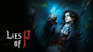 Lies of P полный оригинальный саундтрек