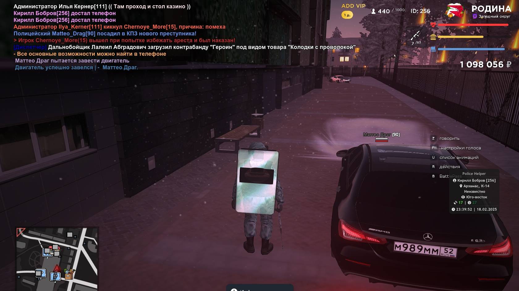 0218 смотреть онлайн