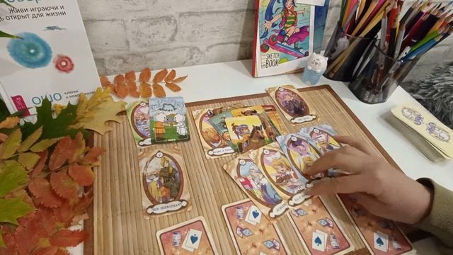 💃🧎♂️Будущее ваших отношений. Таро расклад гадание онлайн. #таробудущее #таро смотреть онлайн