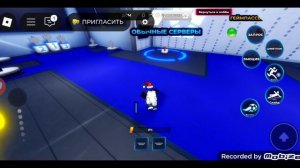 играю в блю лок синяя тюрьма blue lock rivel