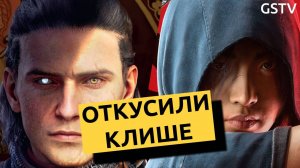 Уникальный подход к вампирам в The Blood of Dawnwalker, Assassin’s Creed Shadows | НОВОСТИ ИГР