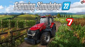 Прохождение Farming Simulator 22 #7 ЧИСТИМ СНЕГ