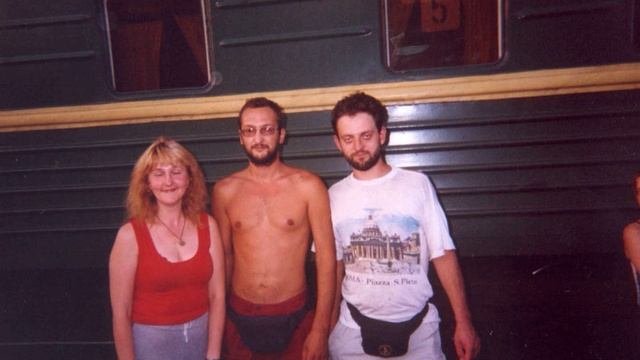 ВатерМайк 1995-2006