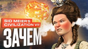 Игровые новости и обзоры