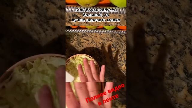45 минут и тушеная капуста с фаршем готова💯 #рецепт #едаялюблютебя #едаеда #быстрыерецепты #вкусная