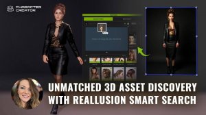 Быстрый AI-поиск 3D-ассетов с Reallusion Smart Search в Character Creator