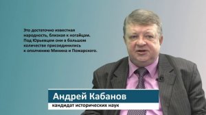 Город Тарковского и Роу празднует 800 год рождения.