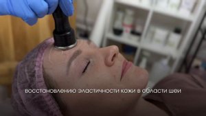 Индиба лица