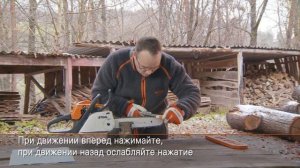 👍👍 Заточка цепи напильником!!! 👍👍