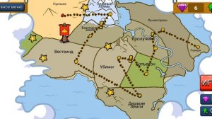 стикмены легенды 2 прохождение босса