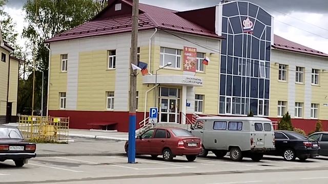 Городище