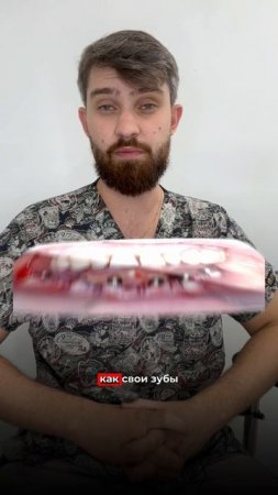 Подпишись ✅