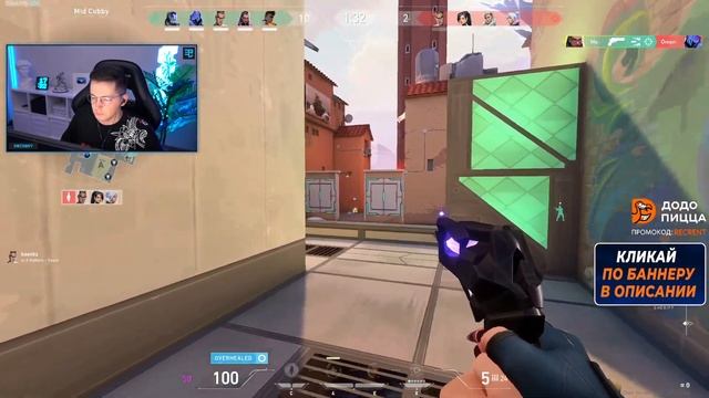 Найс шот x3 смотреть онлайн