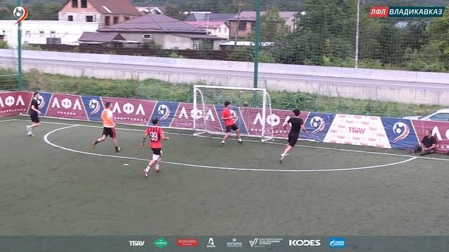 Ложная 9 Пятнашка Кубок ЛФЛ Владикавказ 6х6 смотреть онлайн