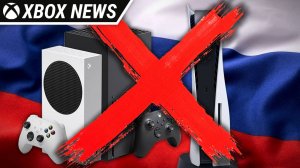 Евросоюз запретил ввоз игровых консолей в Россию | Новости Xbox