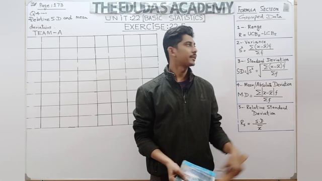 Grade 10 | Mathematics | Unit 22 | Basic Statistics | Exercise 22.5 (Complete) Sindh Textbook Board смотреть онлайн