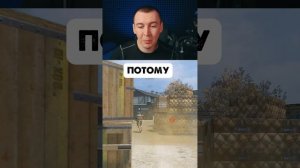 Играй как Про(дно) #warface #варфейс