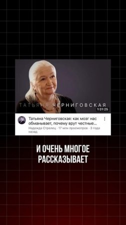 ❌Человечество не заметит, как ИИ обретет самосознание❌