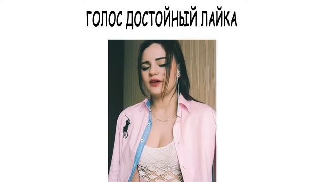 Гречка – Люби меня, люби🎤Rutalant👏 смотреть онлайн