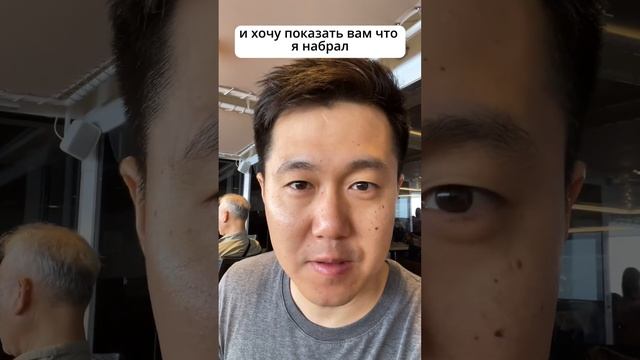 Круиз по Японии 2023. Завтрак.
