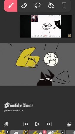 apple bottom animation meme ron and bob
