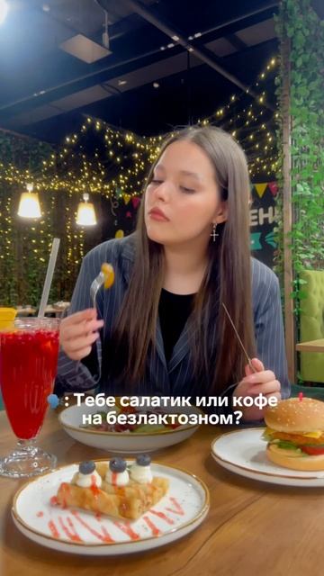 Когда любишь вкусно поесть