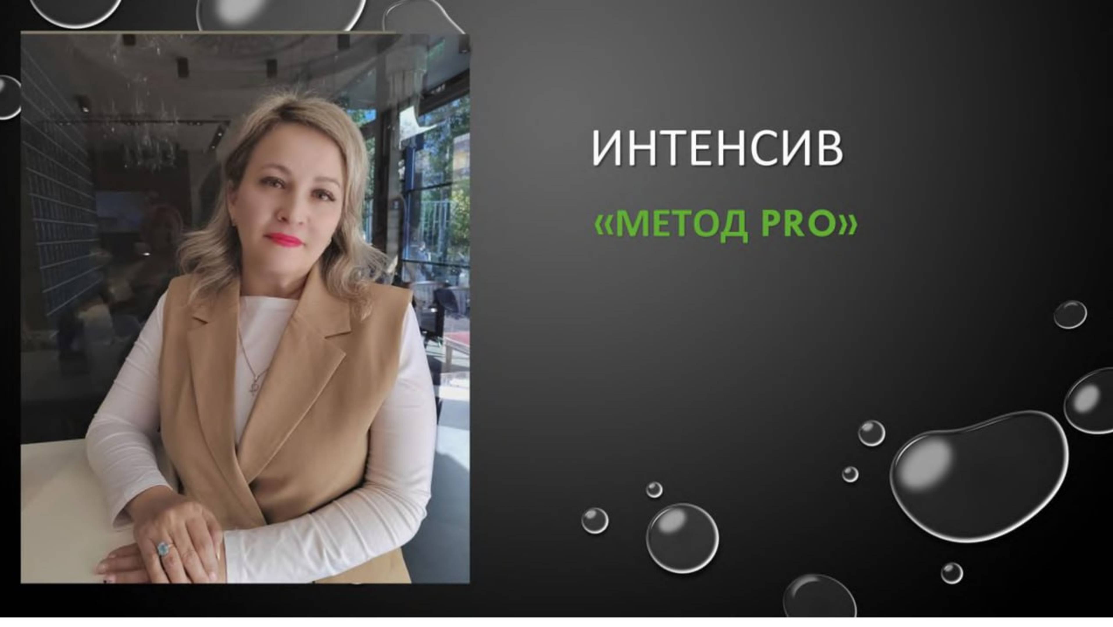 Какой тариф выбираешь?