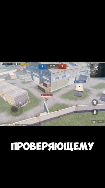 #pubg #пабг #pubgmobile #пабгмобайл #пубг #pabg #килы #килыпабг #рабг #top #топ #rek #rec #рек #метр