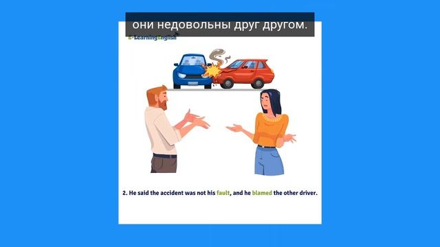 accidents-vocabulary_Q30AsHJh