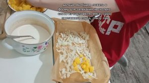 готовлю картофельную запеканку (второе видео с моей сестрой Викторией) мой COOKING🍕🍔🌭🥘🌮🥙🥪