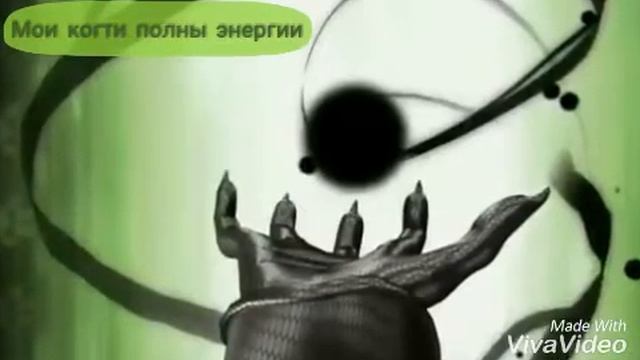 Леди Баг и Супер-Кот(английская версия) Дословный перевод.