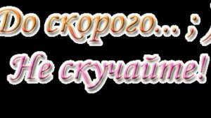 Последний грязный рэп(