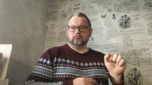 №5711 Интересные вести