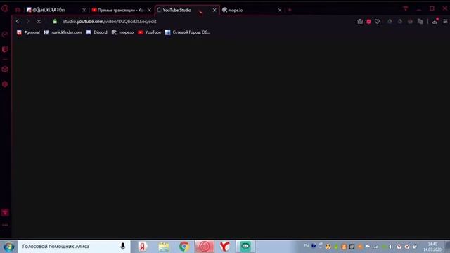 Cтрим играем в mope.io TAG [SM] SRTVER Chicago1 смотреть онлайн
