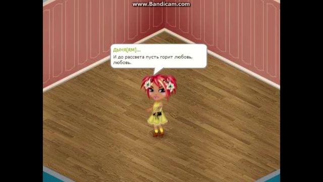 Добрая Аватария-#28 До рассвета смотреть онлайн