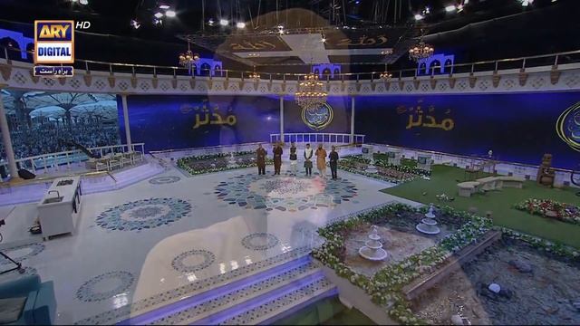 Shan e Iftar - Midhat e Rasool SAWW [Salat o Salam] - 29th April 2022 - #ShaneRamazan