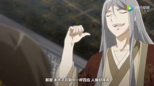 Имперская Наложница 5 серия 1 сезон / Imperial concubine