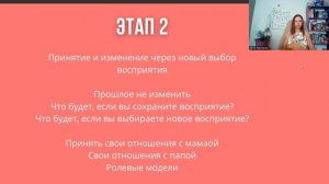 Как естественно создавать?