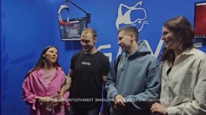 отзыв от посетителей Game Zone