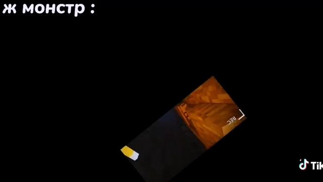 Линч и Джон фильм "Спуск" смотреть онлайн