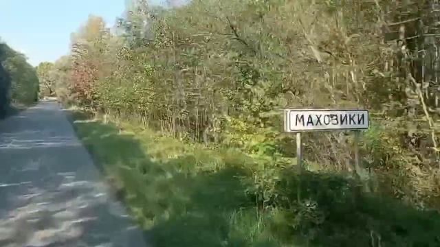 Черниговщина//Корюковка смотреть онлайн