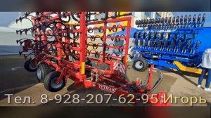 Культиватор КПМ-8 евро цена февраль 25 года.